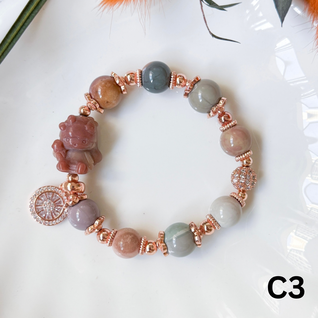 Alashan Agate Series
