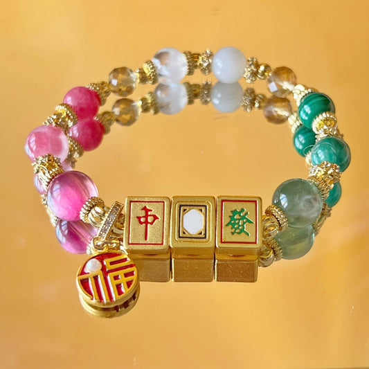 DaSanYuan (MJ series)