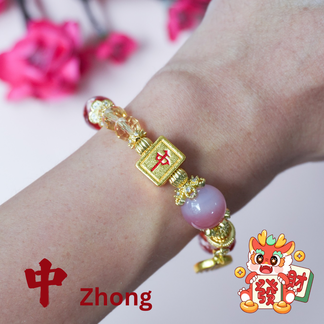 Hong Zhong Red Dragon (MJ series)