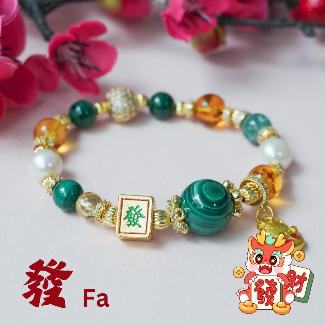 Fa Cai Green Dragon (MJ series)