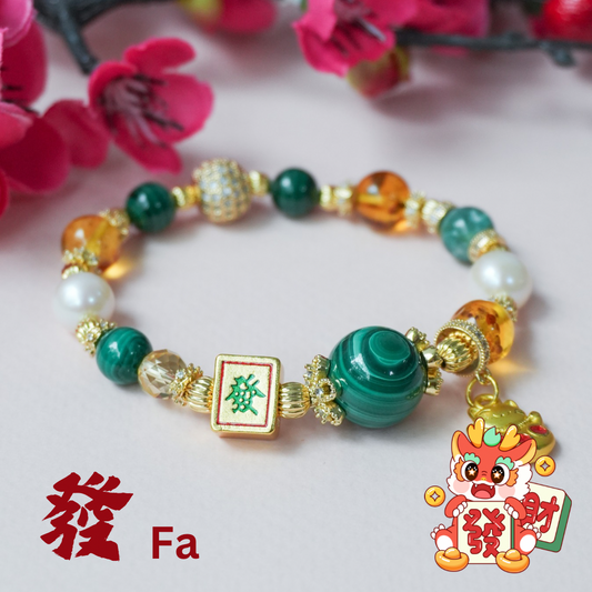 Fa Cai Green Dragon (MJ series)