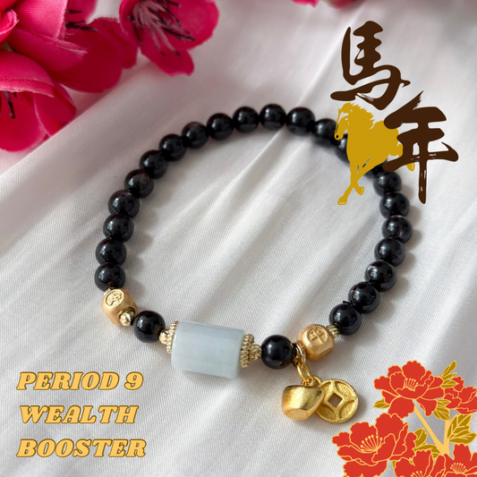 2026 Wealth Booster - Horse Year Period 9 [Preorder ETA 15 Jan]
