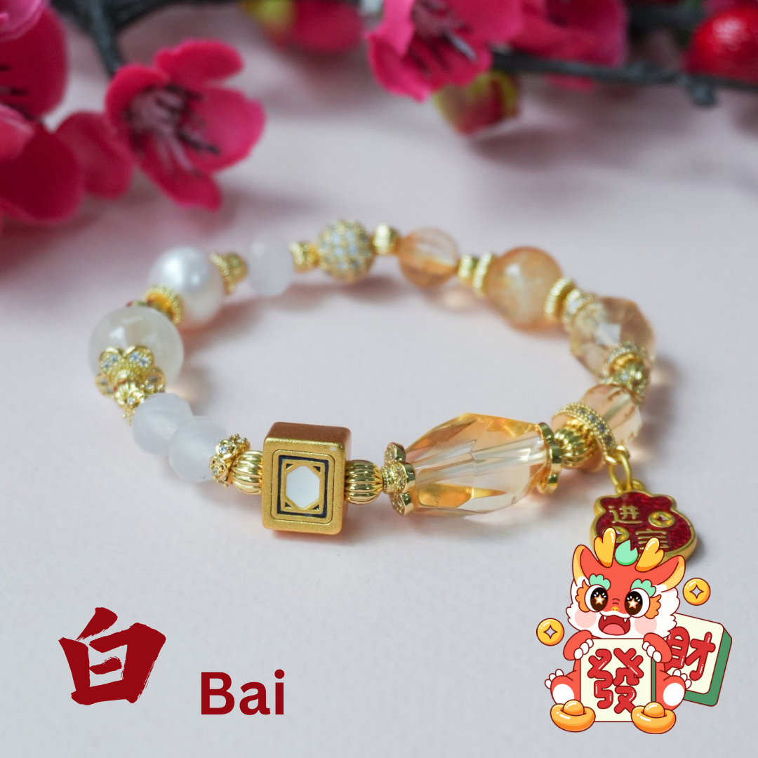 Bai Ban White Dragon (MJ series)