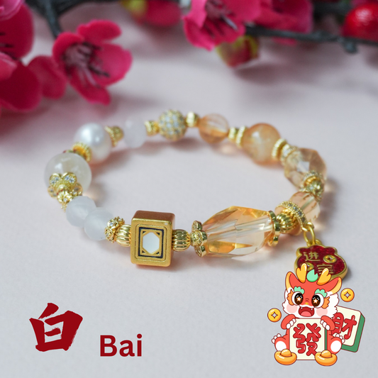 Bai Ban White Dragon (MJ series)