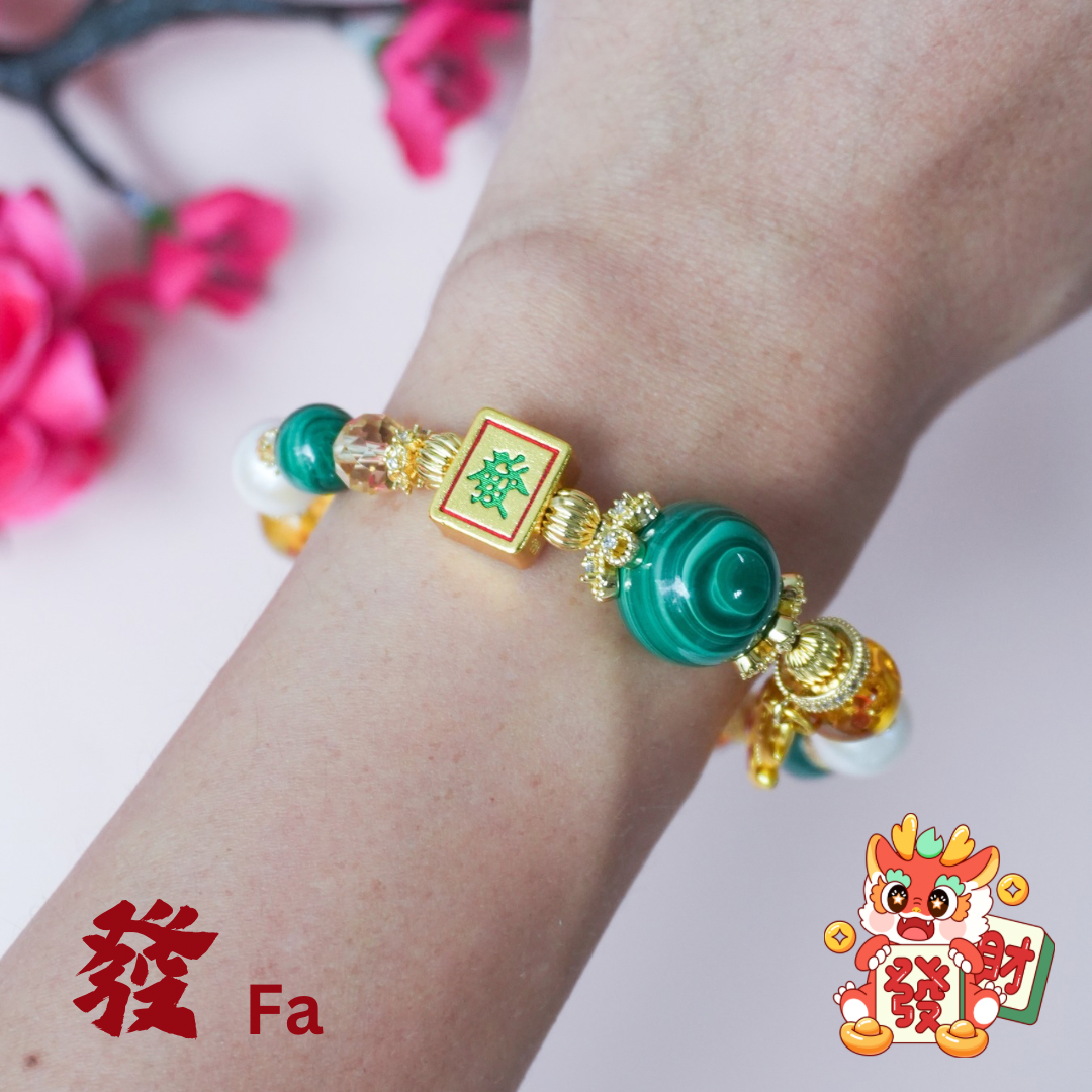 Fa Cai Green Dragon (MJ series)