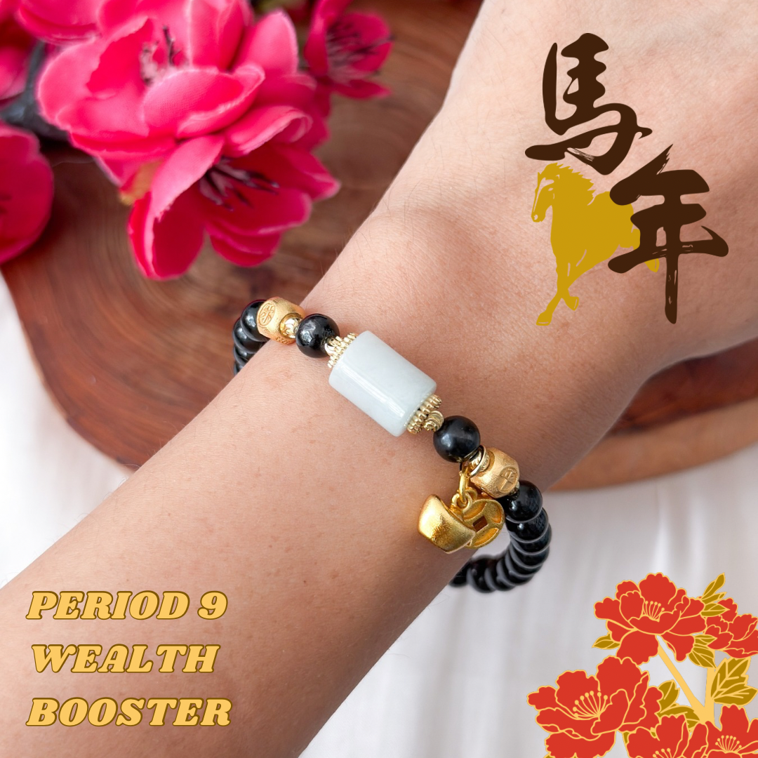 2026 Wealth Booster - Horse Year Period 9 [Preorder ETA 15 Jan]