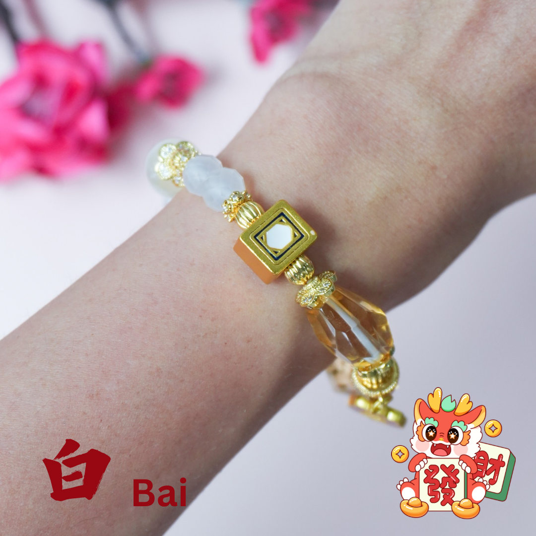 Bai Ban White Dragon (MJ series)