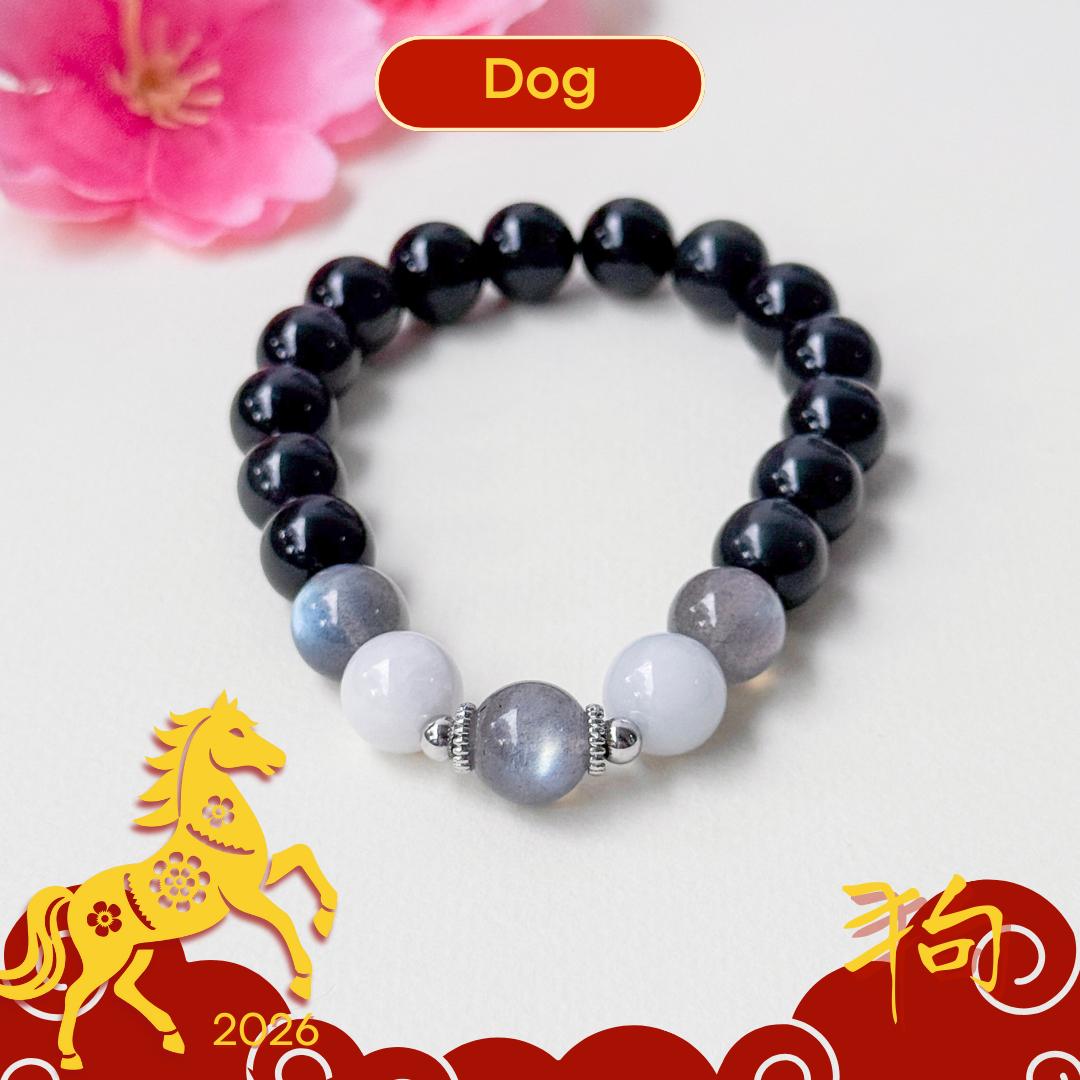 Dog v2 - 2026 Zodiac Harmony Bracelet