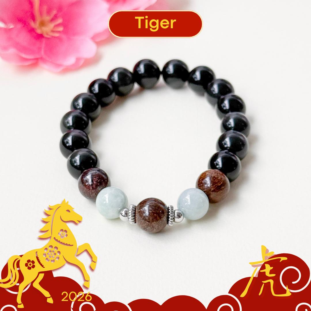 Tiger v2 - 2026 Zodiac Harmony Bracelet