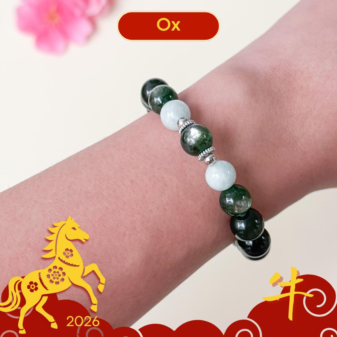 Ox v2 - 2026 Zodiac Harmony Bracelet