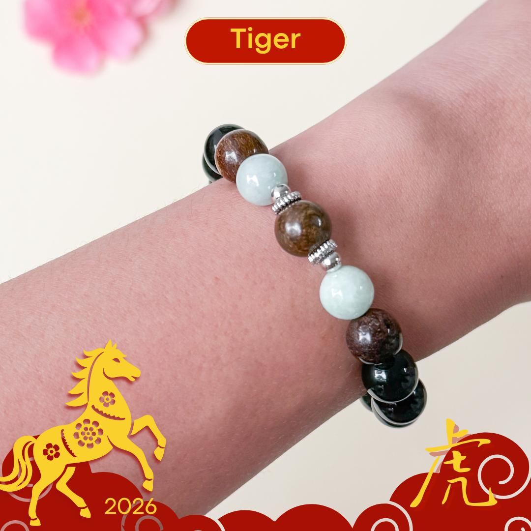 Tiger v2 - 2026 Zodiac Harmony Bracelet